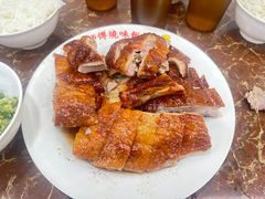 -陈光记烧腊店(罗保博士街店)