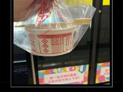 -喜姐炸串(仙林水平方店)