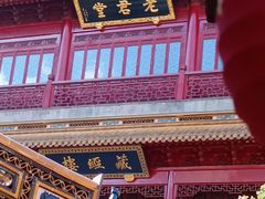 -钦赐仰殿道观
