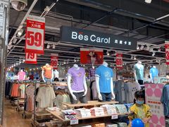 -大润发(花都店)