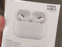 -Apple零售店(深圳益田假日广场店)