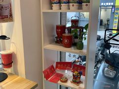 -一杯潮茶·专注潮汕茶饮(十二中创始店)