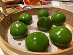 青团子-松鹤楼·非遗·苏帮菜(融科店)