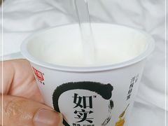 -上海市长宁区天山中医医院