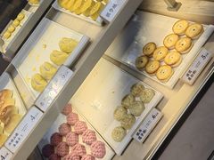 -祥禾饽饽铺·中式糕点(北京来福士店)