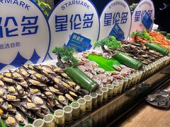 -星伦多自助料理·涮烤一体(虹悦城店)