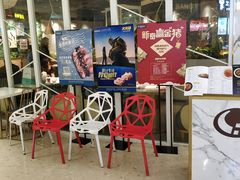 门面-豪客来牛排(华创国际广场店)