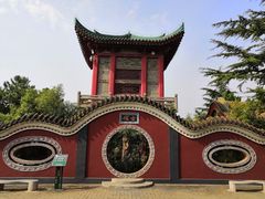 -茂陵博物馆