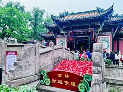 -丰都鬼城名山景区