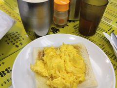 炒蛋多士-澳洲牛奶公司(佐敦店)