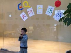 -大果情商(亲藤店)
