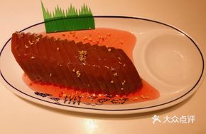 Cinnamon-Scented Sweet Lotus Root