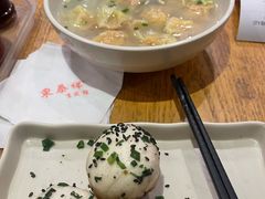 -东泰祥生煎馆(重庆北路店)