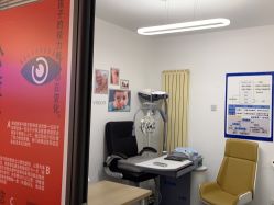 -清清博视儿童眼视光中心(角门西店)
