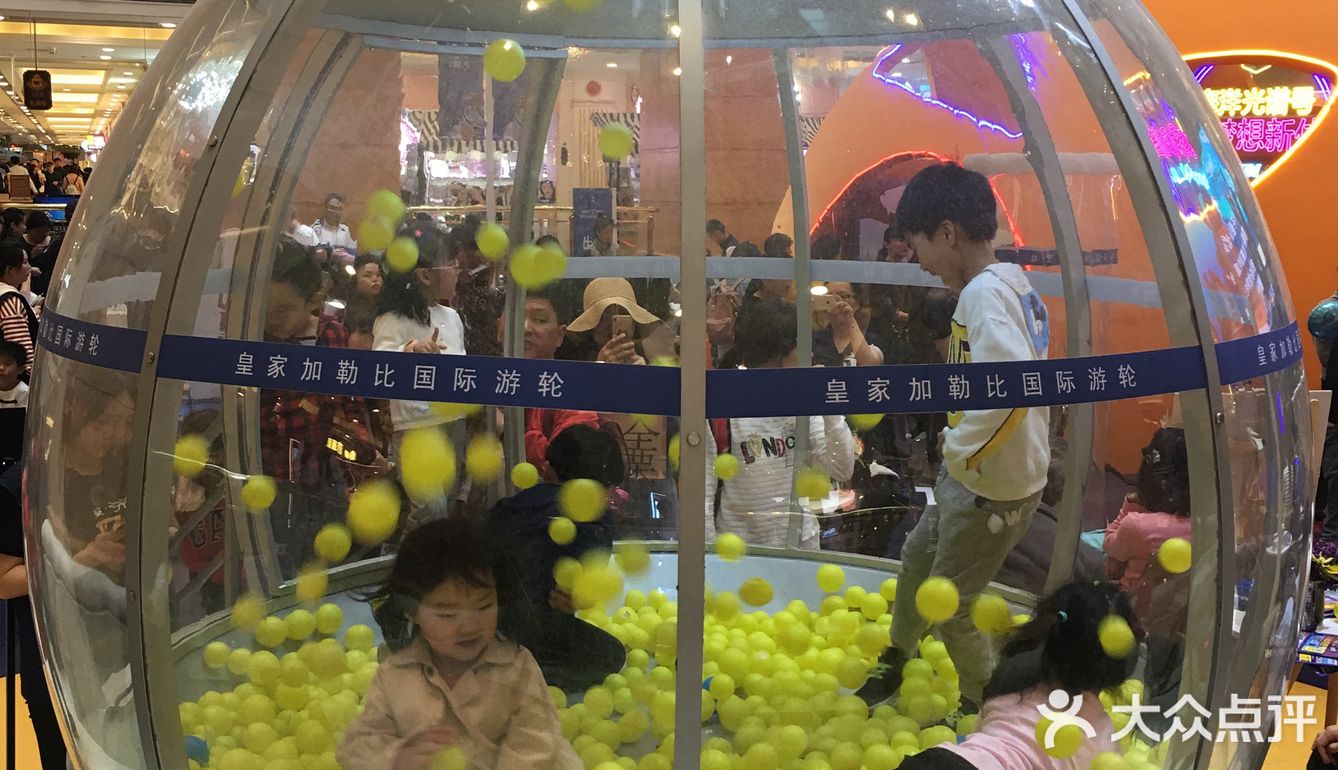 大人们也满心欢喜。活动很精彩