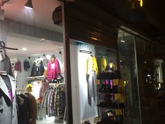 -四川大学(华西校区)