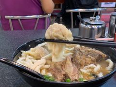 -香港鱼蛋皇