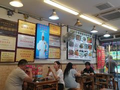 -胖娃古镇鸡杂(磁器口总店)