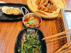 -Let's WaKao瓦烤(双楠店)