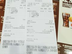 -汉堡王(砂之船奥莱店)