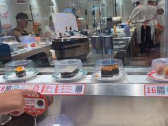 -新一番三文鱼寿司(大东海店)