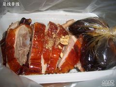 CIMG8388-巴子烤鸭