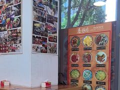 -巷仔内·台湾卤肉饭(七宝店)