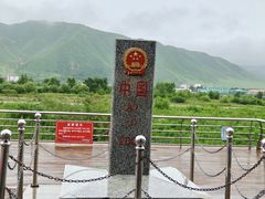 -图们国门景区