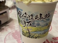 -巴山路曹记鸭霸王火锅(梅溪步步高新天地店)