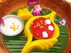 -KingThaia金泰兰(滨江天街店)