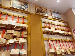 -Ramen满吉·豚骨拉面(丽园路店)