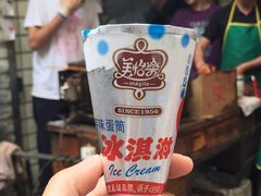-小胡子祥彪烧烤(北湖总店)