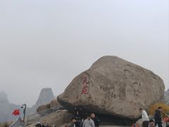 -崂山仰口游览区