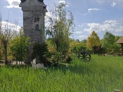 -武清南湖绿博园