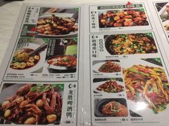 -漓江又一軒·广西菜·桂林米粉(梅林店)