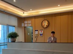 -全季酒店(成都春熙路IFS国金中心店)