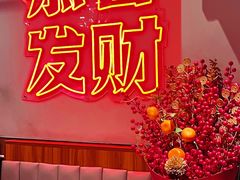 -得意啫·广东啫啫煲(前海HOP店)