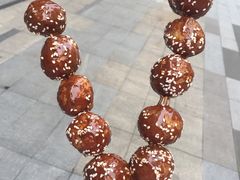 -邓记新一代糖油果子(四川煤管局供销公司职工宿舍店)