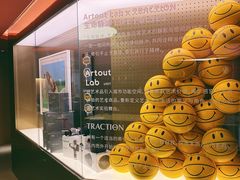 -TRACTION 运动中心(金融街店)