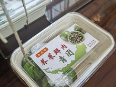 -杏花樓(福州路总店)