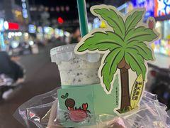 -椰椰大吉(侨港店)