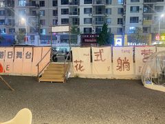 -阿卡贝拉音乐汇(印象城店)