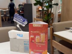 -鹿港小镇(黄金店)