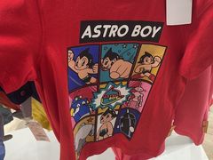 -BIGOFFS 超级折扣(仁恒伊势丹店)