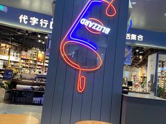 -DQ·蛋糕·冰淇淋(苏宁店)