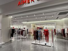 -砂之船奥特莱斯(合肥店)