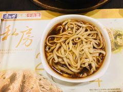 -康师傅私房牛肉面(马泉营奥莱店)