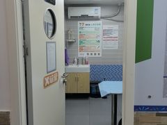 -芭比堂动物医院·心脏科·老年急重症·夜诊·吉雅分院