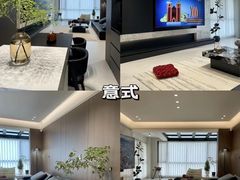 -峰光无限装饰(西安总店)