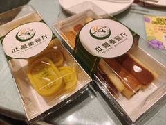 -清真吐鲁番餐厅(牛街店)